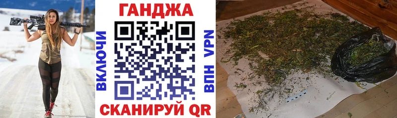 Виды наркоты Малгобек ГАШ  КОКАИН  Меф 