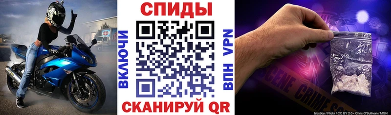 MEGA зеркало  Малгобек  АМФ Premium 