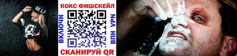 Кокаин Боливия  Малгобек 