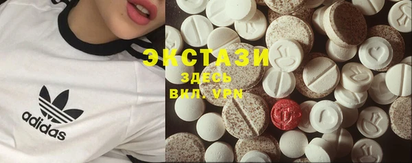 МДМА Кукмор