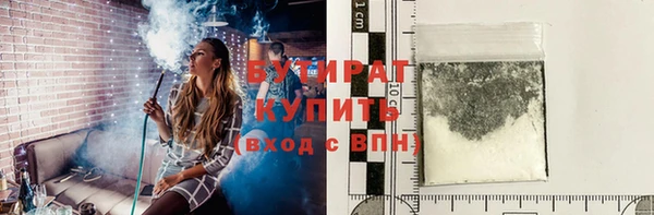 МДМА Кукмор