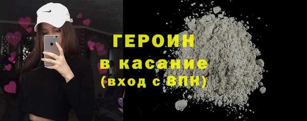 МДМА Кукмор