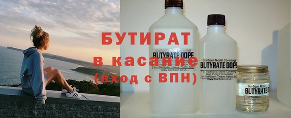 a pvp Куйбышев