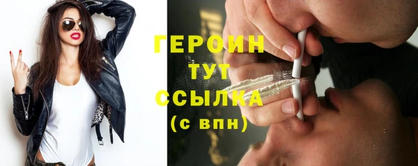 МДМА Кукмор