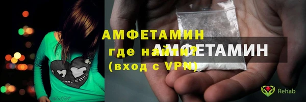МДМА Кукмор