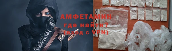 тгк Краснотурьинск