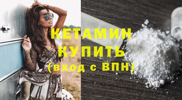 a pvp Куйбышев