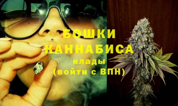 альфа пвп VHQ Кулебаки