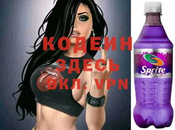 a pvp Куйбышев