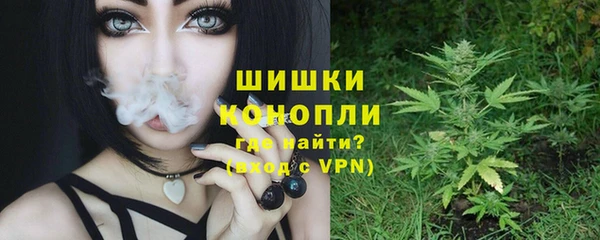 МДМА Кукмор