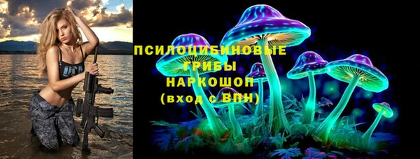 альфа пвп VHQ Кулебаки