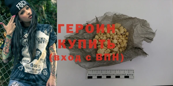 a pvp Куйбышев