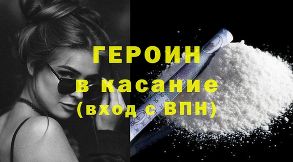 a pvp Куйбышев
