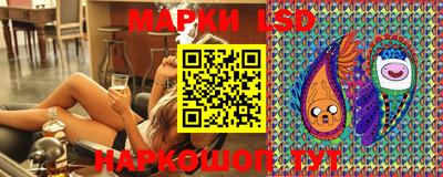 мефедрон Гусев