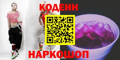 эйфоретик Донской