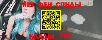 СК Гусиноозёрск