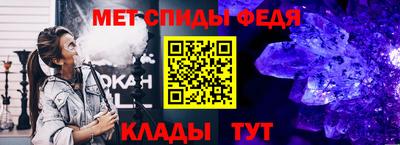 СК Гусиноозёрск