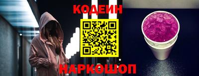 СК Гусиноозёрск