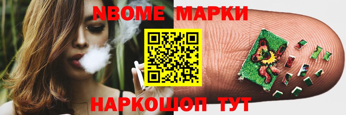 ЛСД экстази ecstasy  Вход с VPN  ЛСД экстази ecstasy  Малгобек 